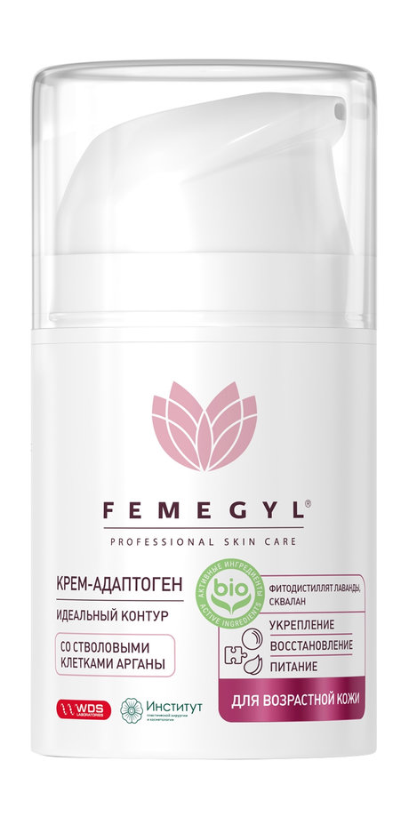 Femegyl Крем-адаптоген Идеальный контур
