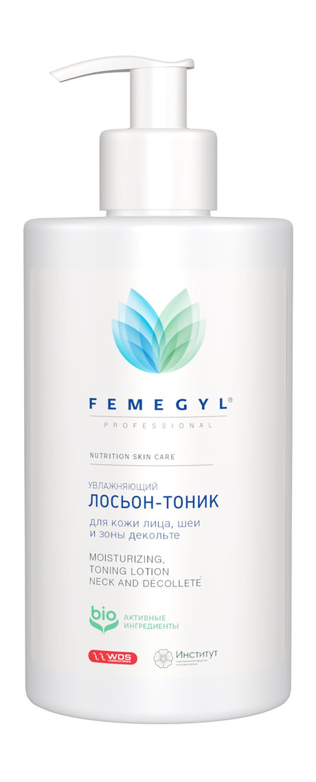 Femegyl Увлажняющий лосьон-тоник