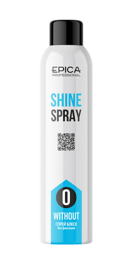 Epica Professional Shine Spray Without
