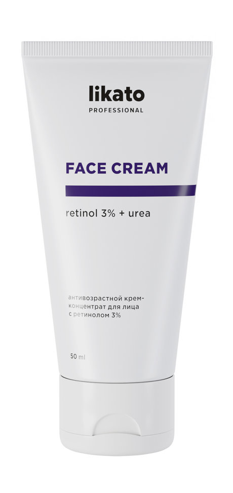 Likato Professional Rethinol 3% + Urea Face Cream