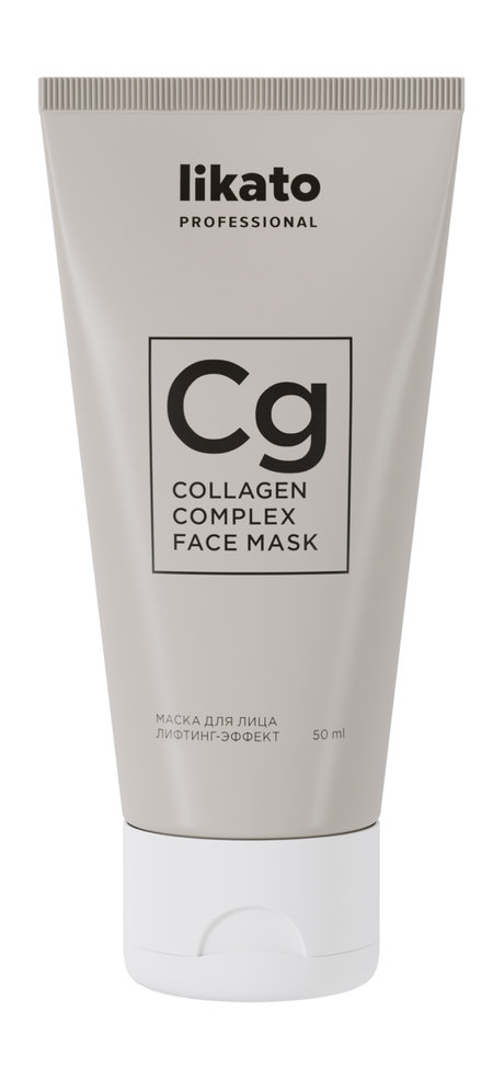 Likato Professional Likato Anti-Age Complex Face Mask 50ml