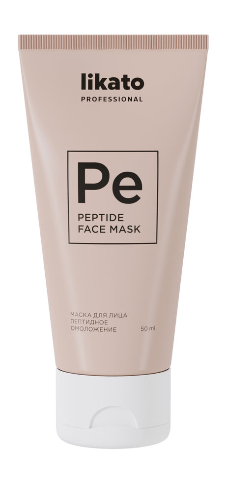 Likato Professional Peptide Face Mask