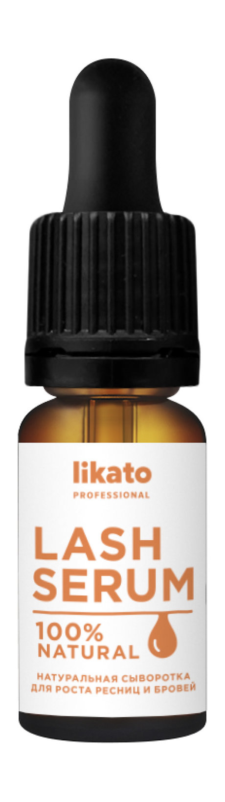 Likato Professional Brows and Lashes Growth Serum