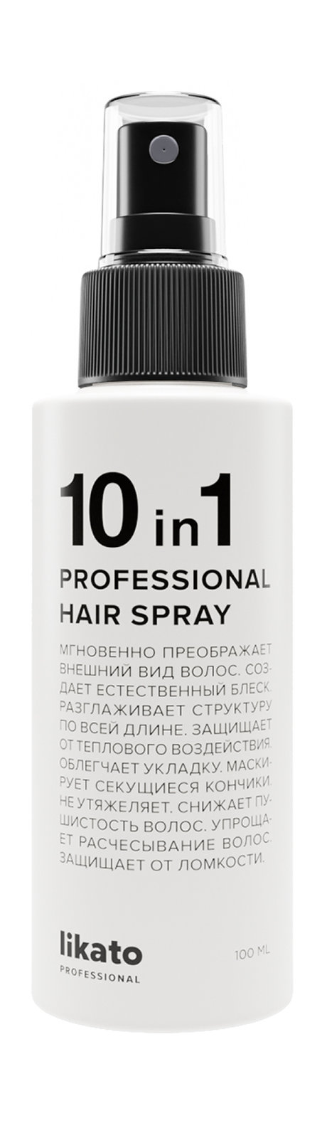 Likato Professional 10-in-1 Professional Hair Spray