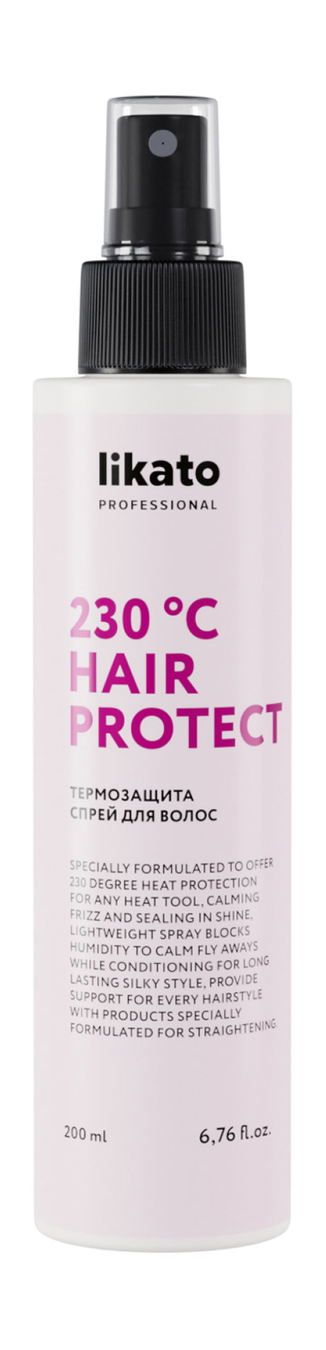 Likato Professional 230C Hair Protect