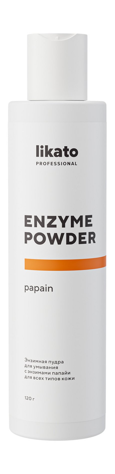 Likato Professional Enzyme Powder Papain