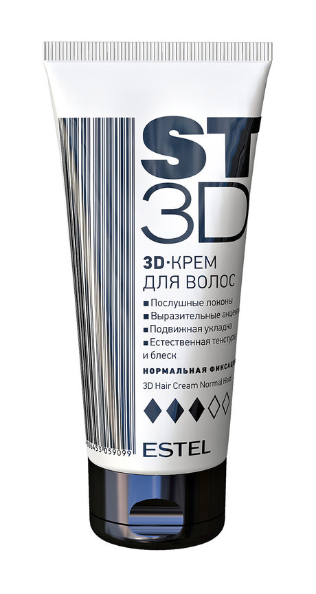 Estel ST 3D 3D-Крем для волос