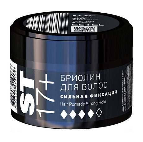Estel ST 17+ Бриолин для волос