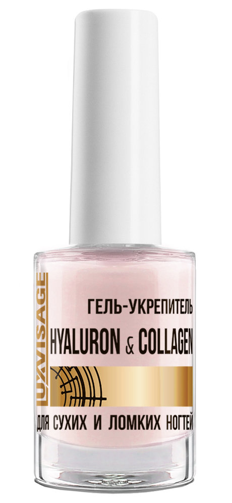 Luxvisage Hyaluron & Collagen Strengthener