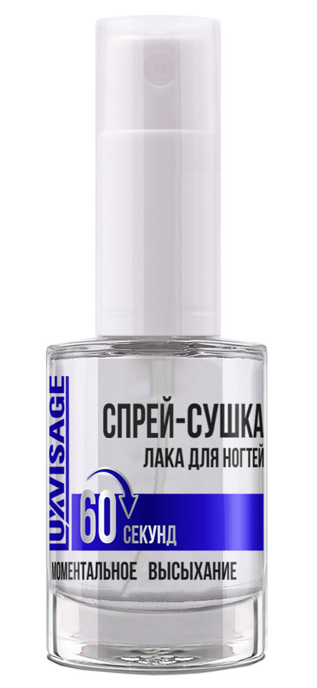 Luxvisage Спрей-сушка 60 секунд
