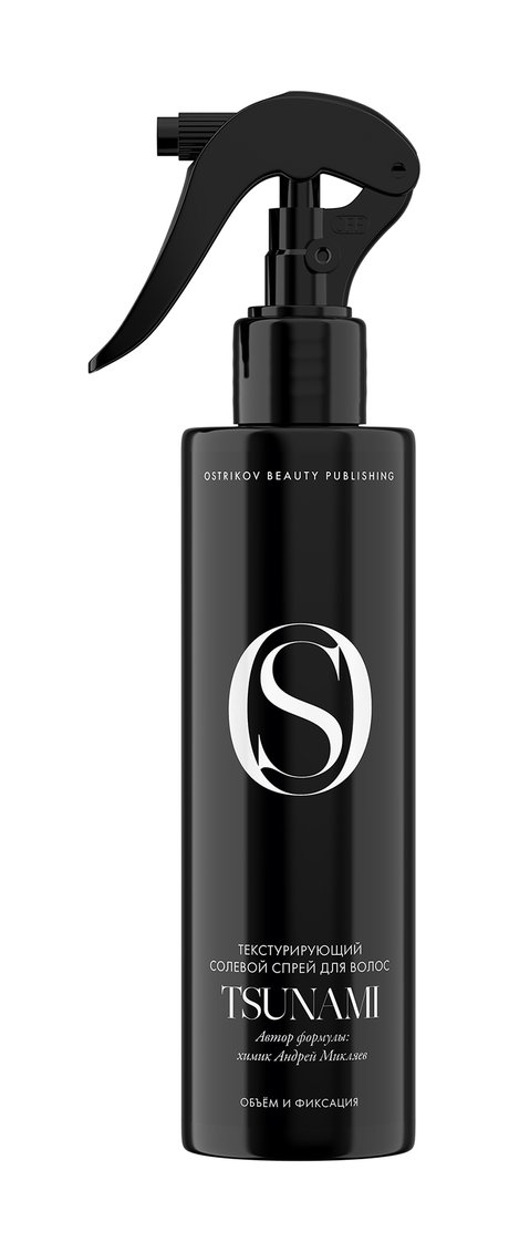 Ostrikov Beauty Publishing Tsunami