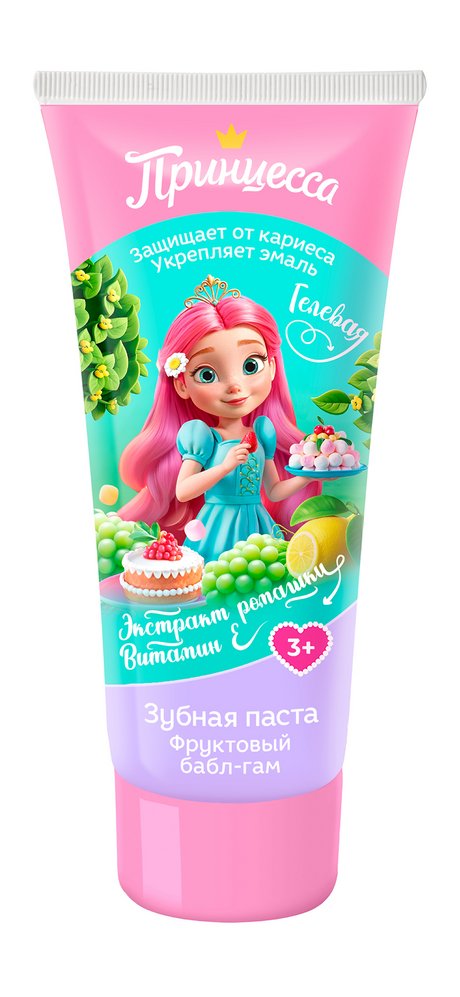 Принцесса Зубная паста Гелевая Фруктовый бабл-гам