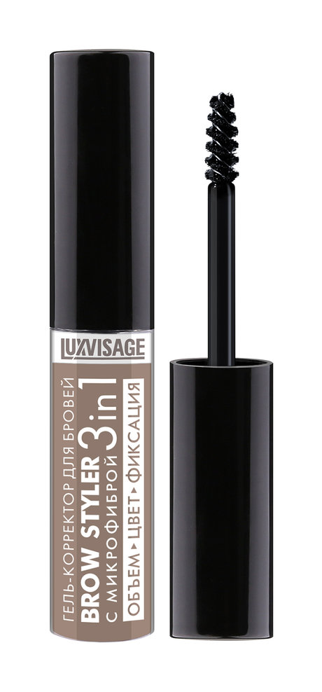Luxvisage Brow Styler 3 in 1