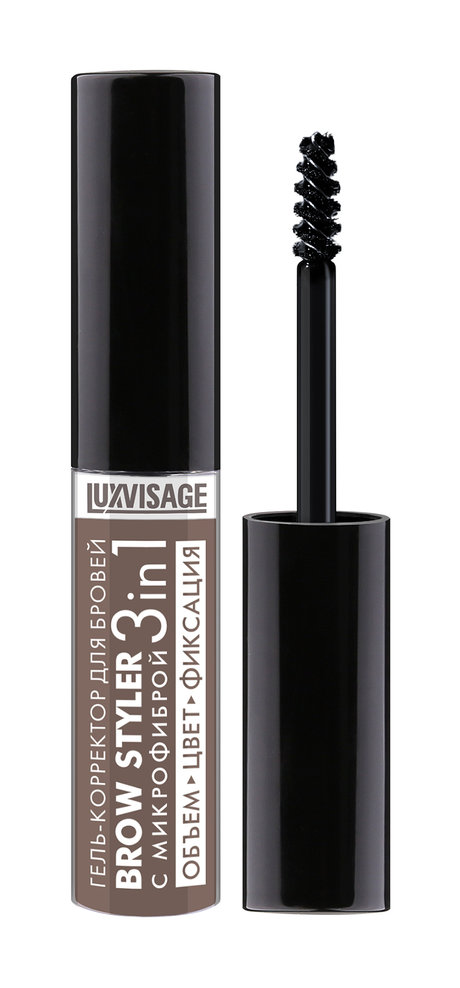 Luxvisage Brow Styler 3 in 1