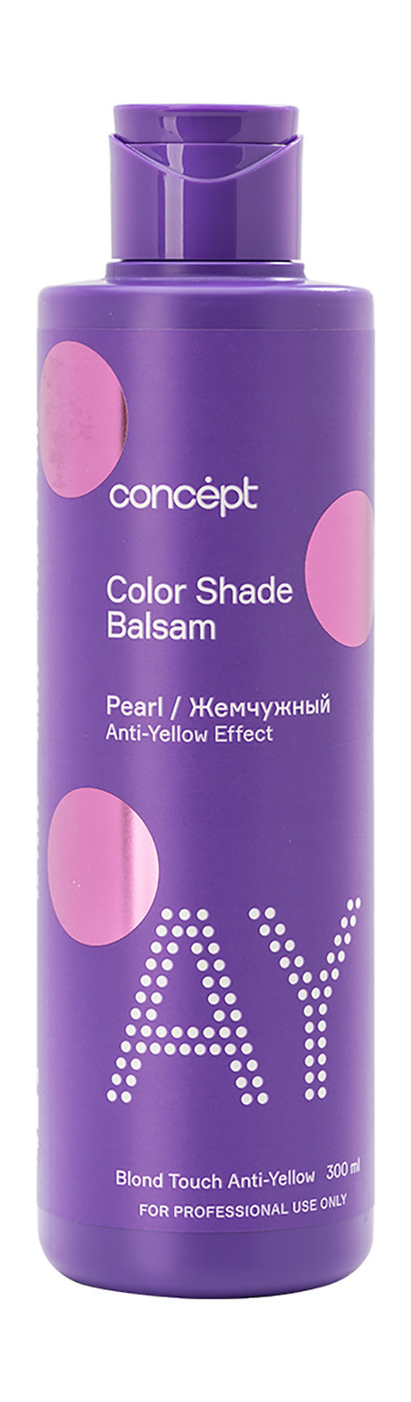 Concept Anti-Yellow Effect Pearl Color Shade Balsam