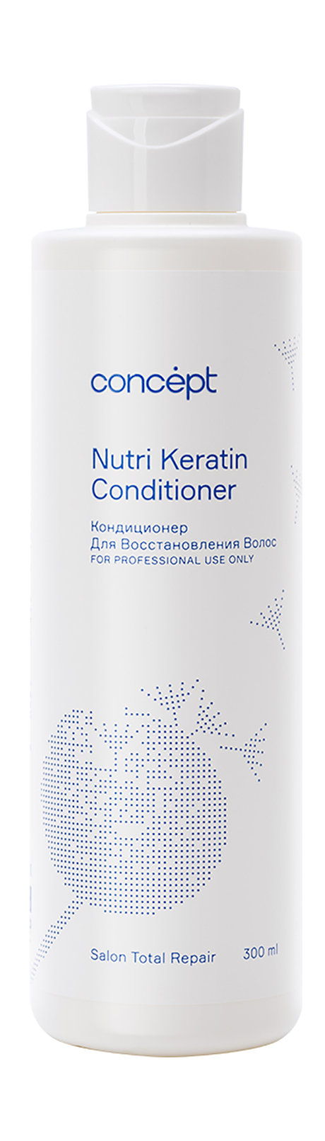 Concept Nutri Keratin Conditioner