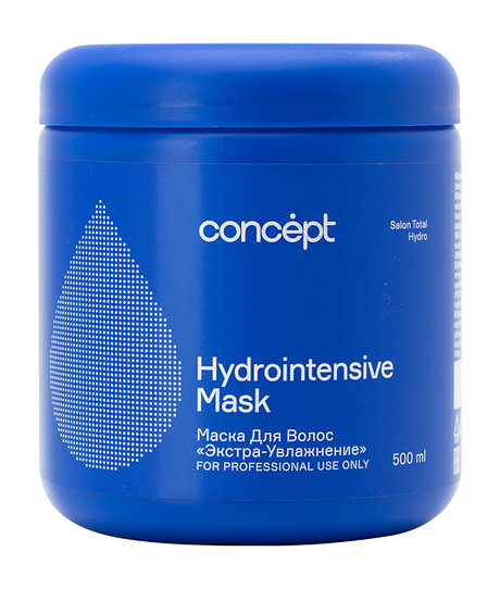 Concept Hydrointensive Mask