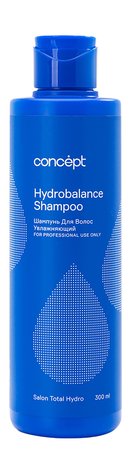 Concept Hydrobalance Shampoo