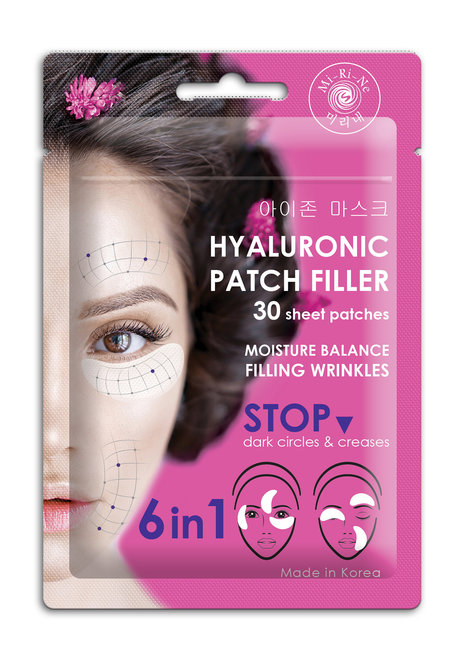 Mi-Ri-Ne Hyaluronic Filler Patch 6-in-1