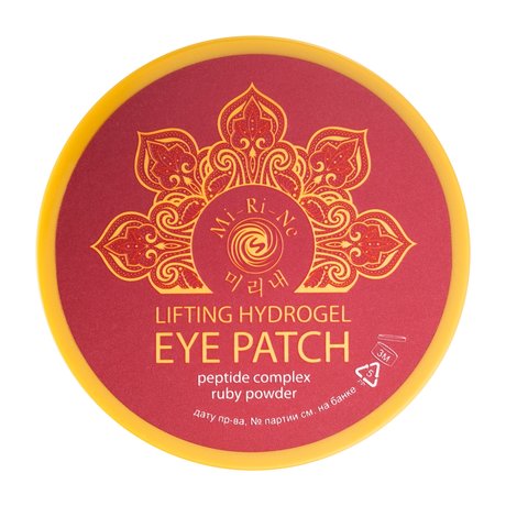 Mi-Ri-Ne Lifting Hydrogel Eye Patch