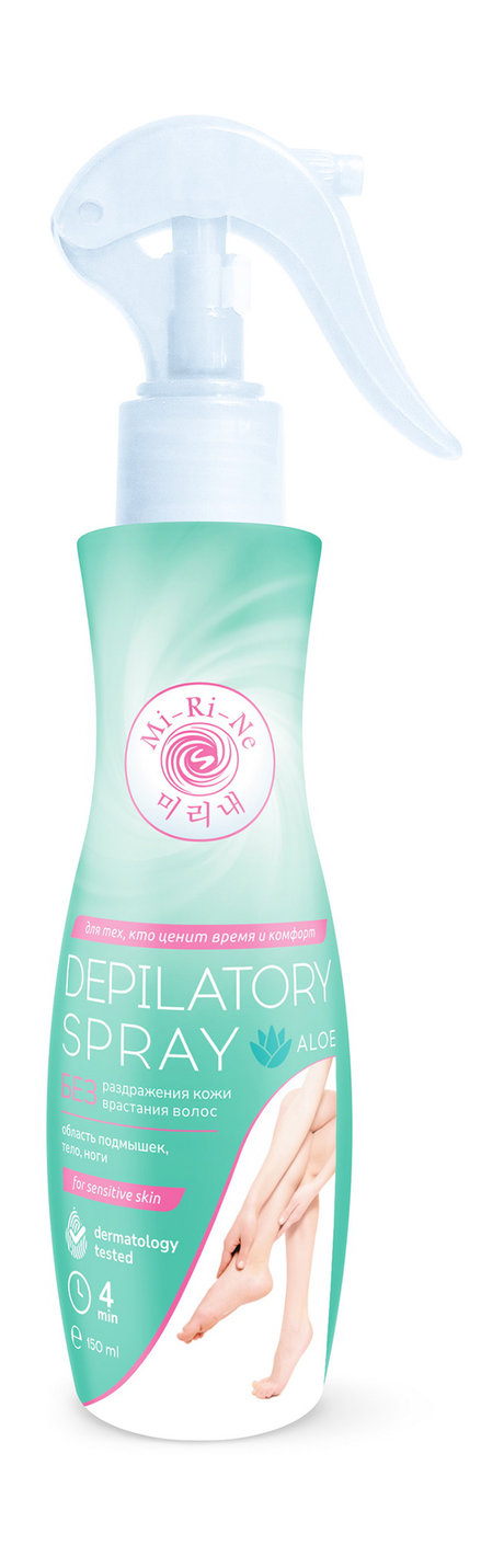 Mi-Ri-Ne Aloe Depilatory Spray