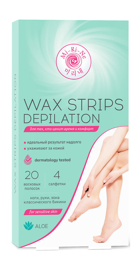 Mi-Ri-Ne Aloe Body Depilation Wax Strips