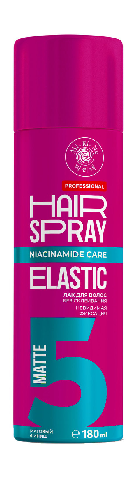 Mi-Ri-Ne Matte Elastic Hair Spray