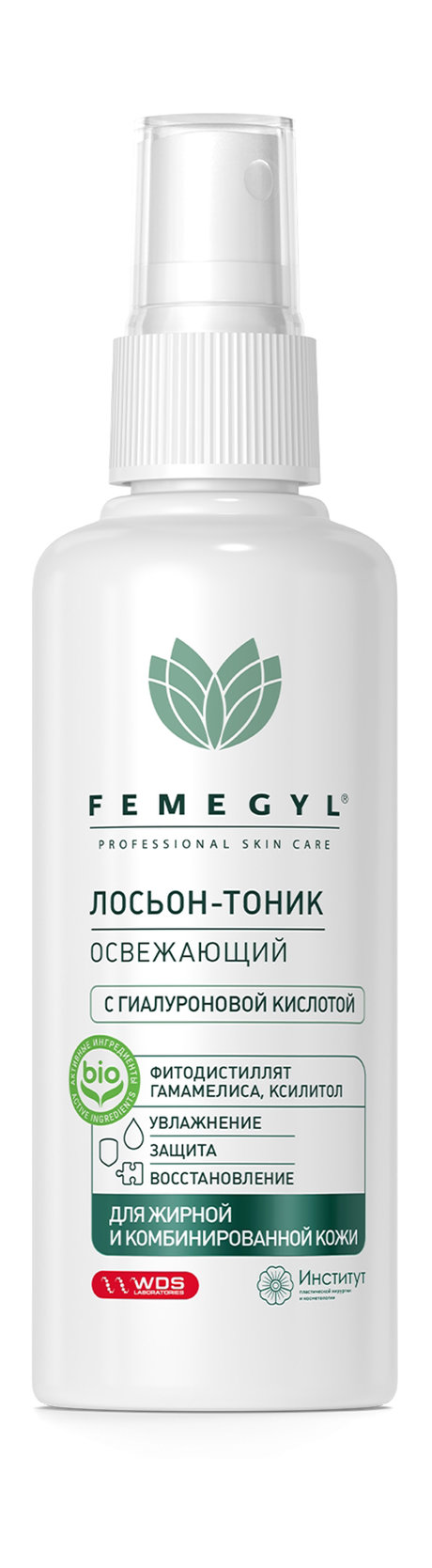 Femegyl Освежающий лосьон-тоник