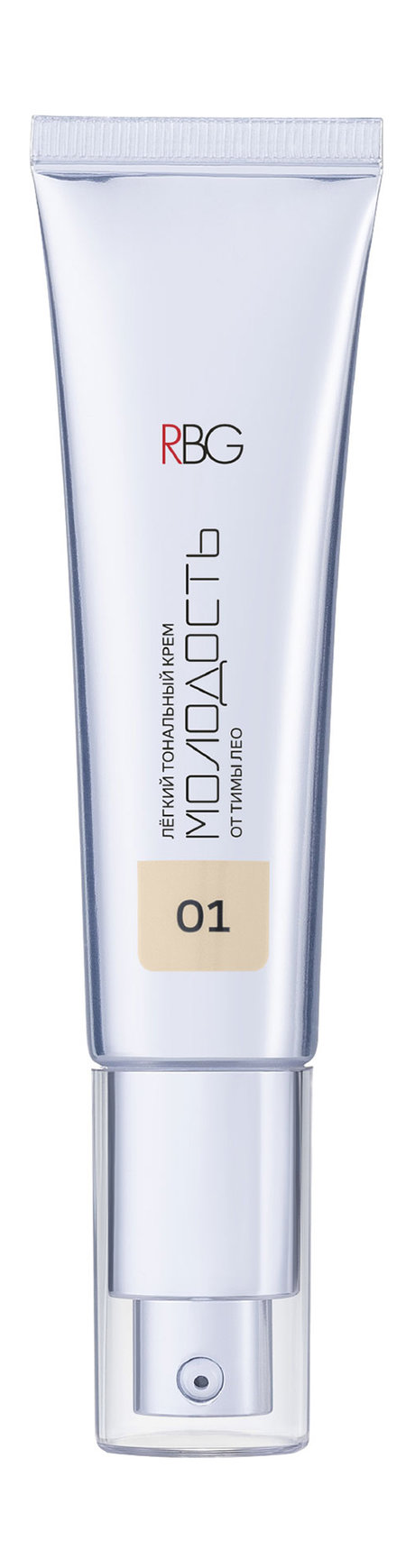 RBG Russian Beauty Guru Молодость от Тимы Лео
