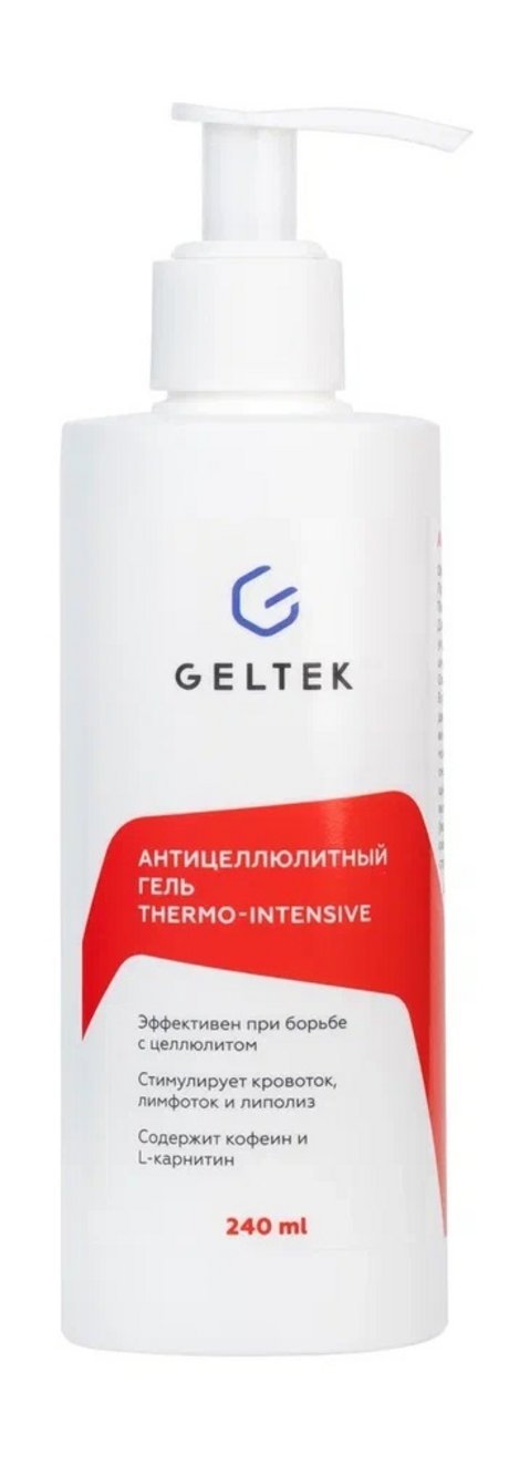 Гельтек Body-Care Гель антицеллюлитный Thermo-Intensive