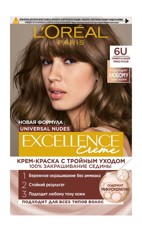 L'OREAL PARIS L’Oreal Excellence Crème Universal Nudes — цена и наличие L'OREAL PARIS L’Oreal Excellence Crème Universal Nudes
