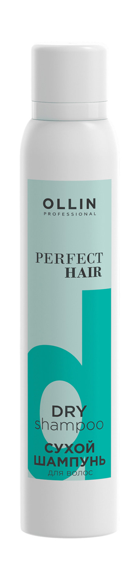 Ollin Professional Perfect Hair Dry Shampoo