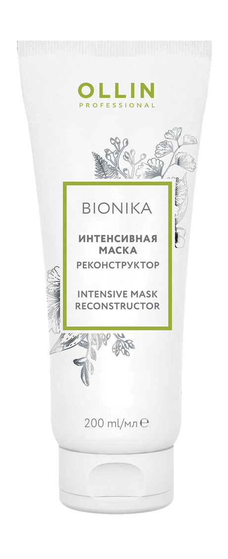 Ollin Professional Bionika Reconstructor Intensive Mask