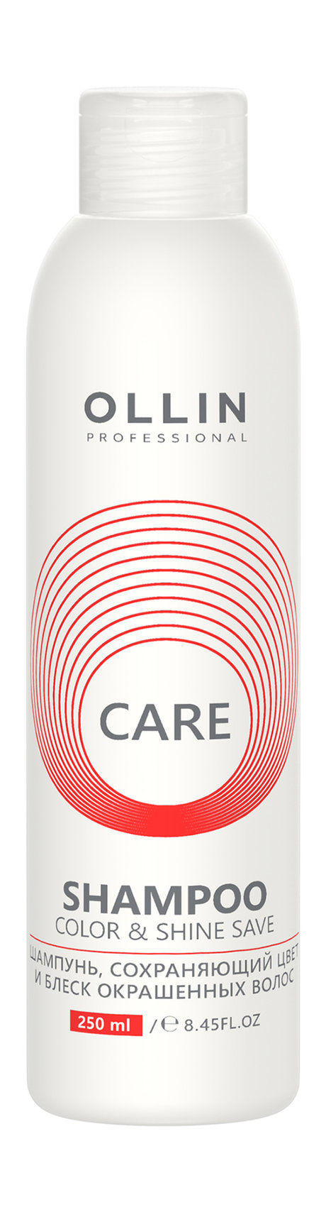 Ollin Professional Care Color and Shine Save Shampoo