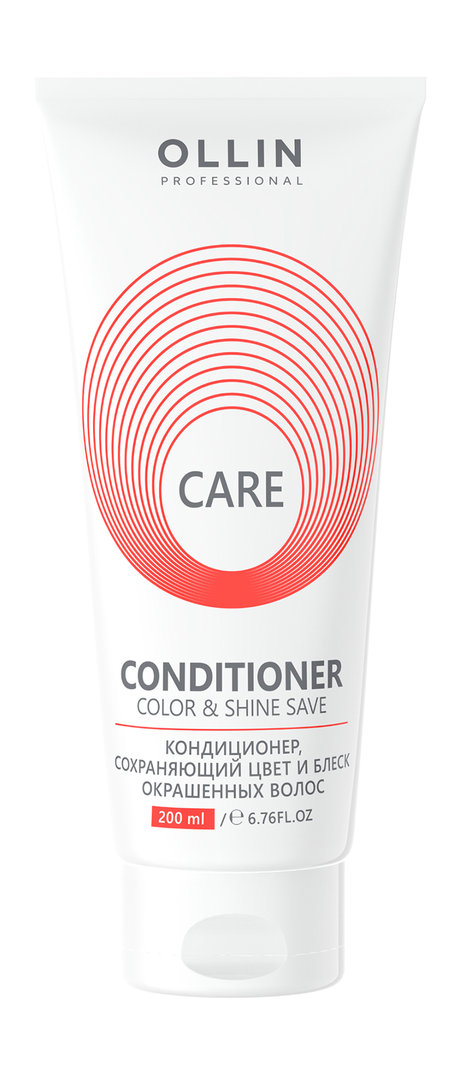 Ollin Professional Care Color and Shine Save Conditioner