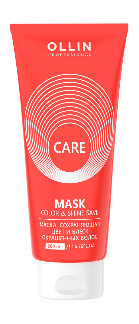 Ollin Professional Care Color and Shine Save Mask