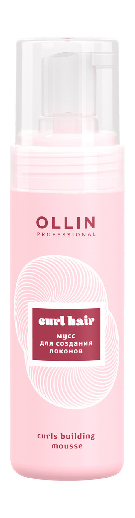 Ollin Professional Curl Hair Building Mousse