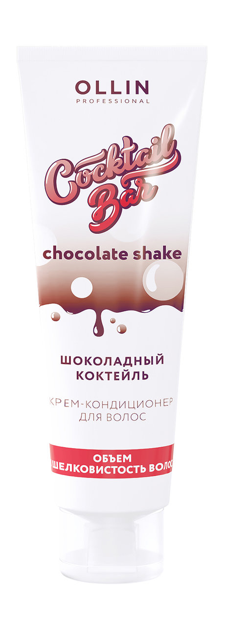 Ollin Professional Cocktail Bar Chocolate Shake Шоколадный коктейль Крем-кондиционер