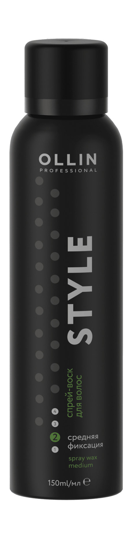 Ollin Professional Style Medium Spray Wax