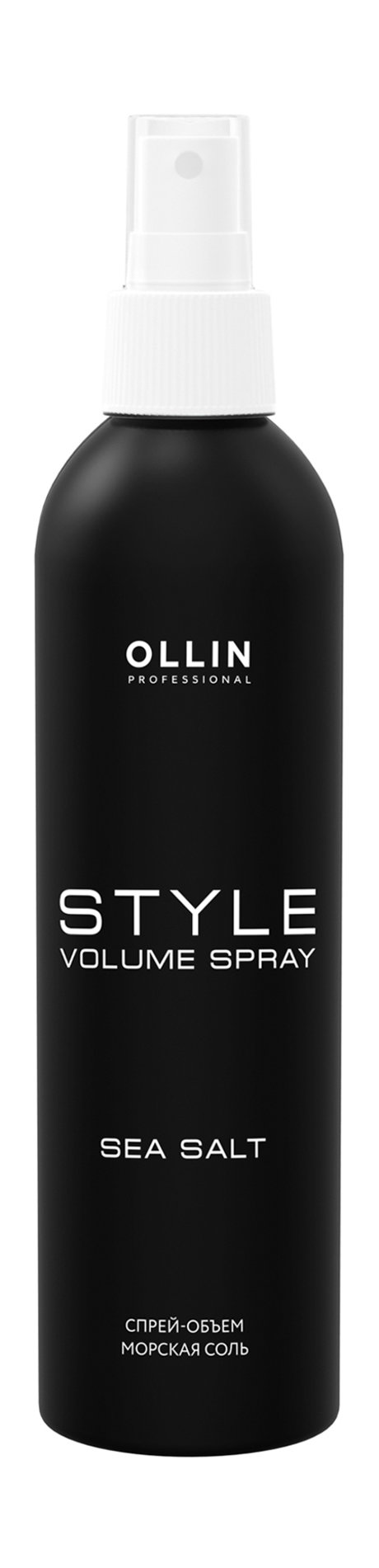 Ollin Professional Style Sea Salt Volume Spray