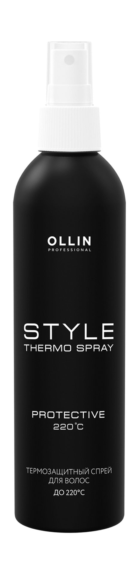 Ollin Professional Style Protective Thermo Spray