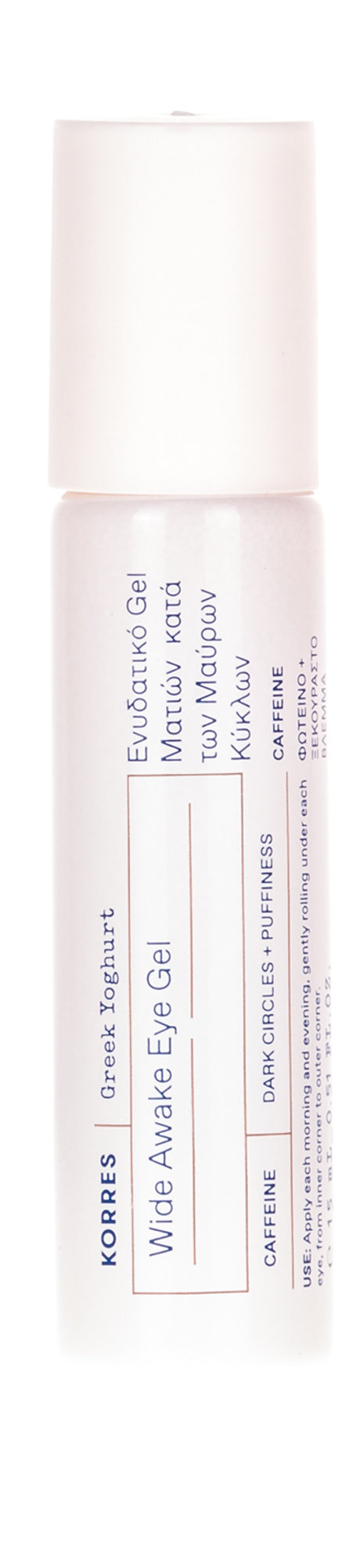 Korres Wide Awake Eye Gel
