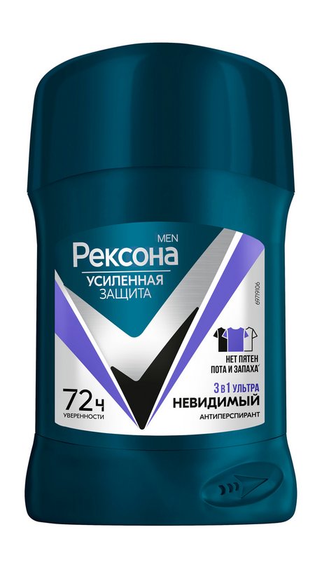 Рексона Men Усиленная Защита Ультраневидимый 3-в-1