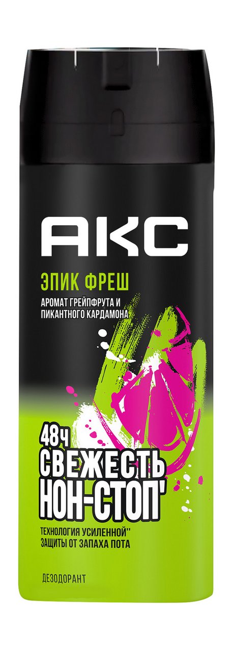 Акс Epic Fresh