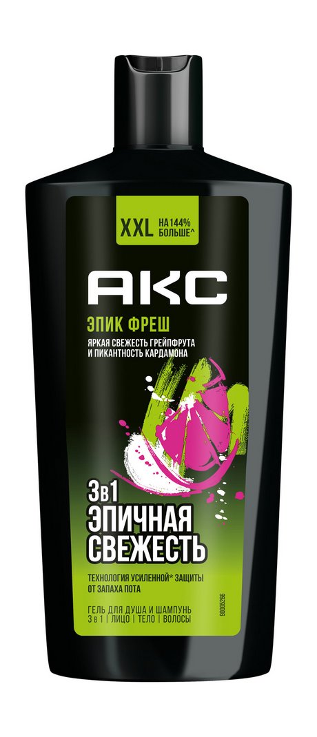 Акс Epic Fresh 3-в-1