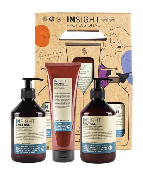 Insight Daily Use Set