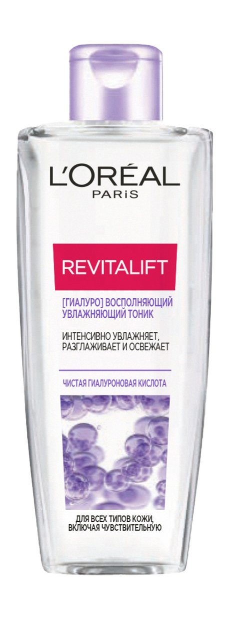 L'OREAL PARIS L’Oreal Revitalift Гиалуро Восполняющий увлажняющий тоник — цена и наличие L'OREAL PARIS L’Oreal Revitalift Гиалуро Восполняющий увлажняющий тоник