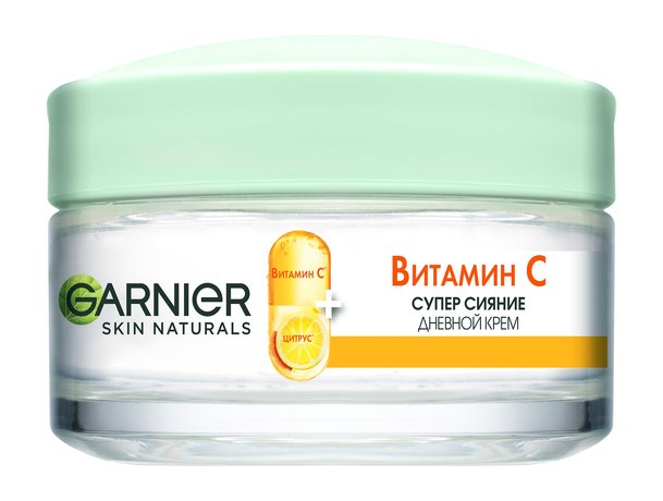 Garnier Skin Naturals Витамин С Супер Сияние