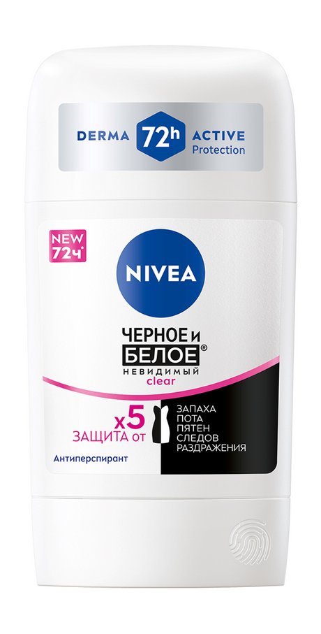Nivea Черное и Белое Невидимый Clear