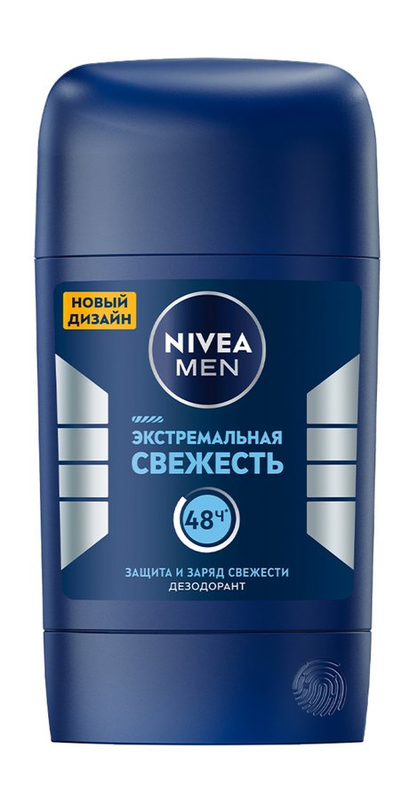 Nivea Men Экстремальная свежесть